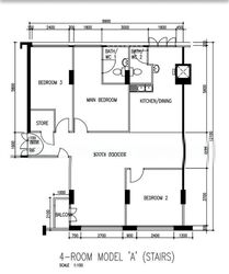 Blk 225 Bishan Street 23 (Bishan), HDB 3 Rooms #555434721